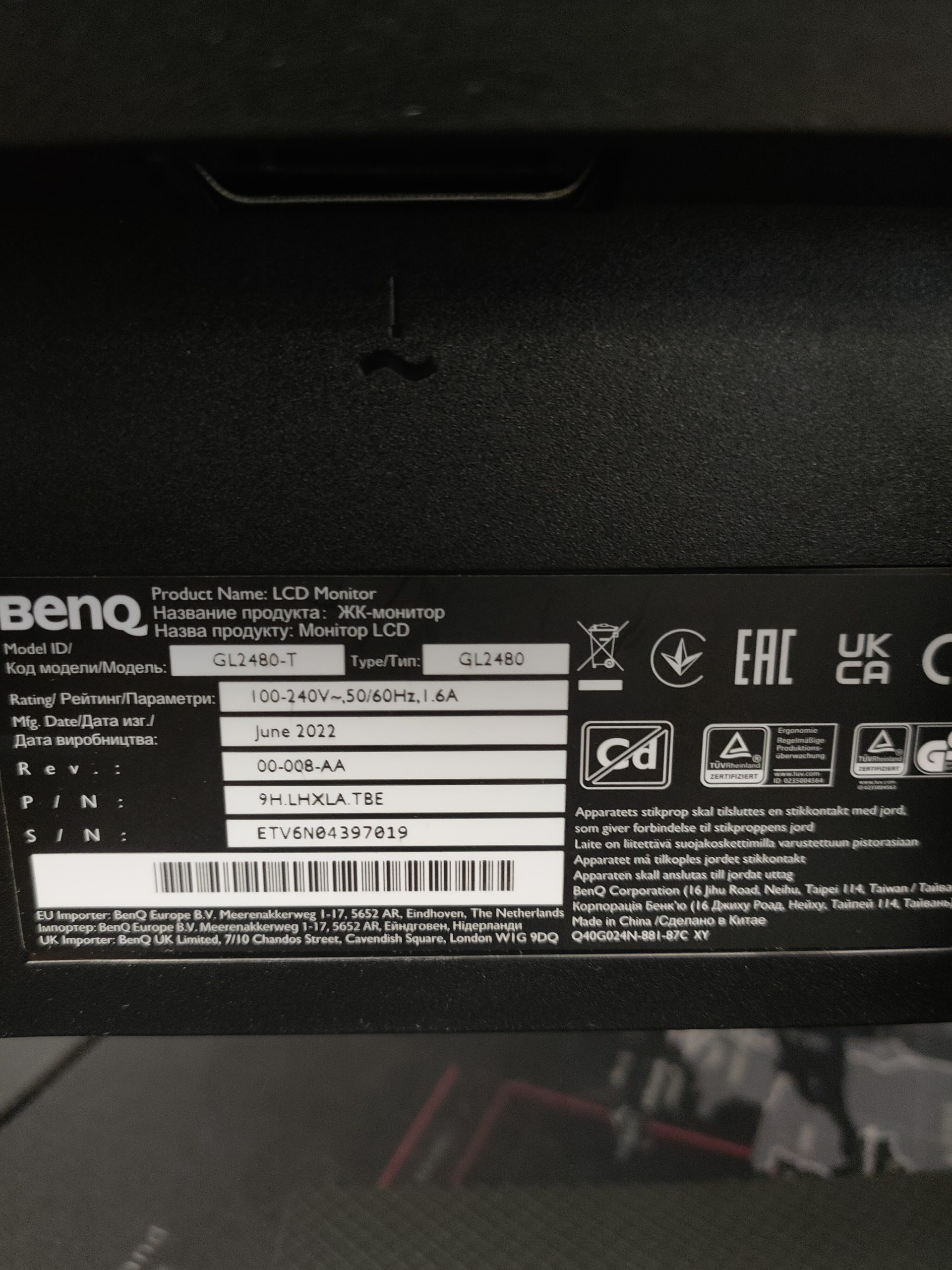 Monitor BENQ LCD 24 pulgadas GL22480-T COMO NUEVO